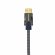 Monster cable MC-130863-00