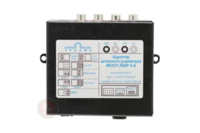 Адаптер для штатного усилителя Most-AMP ver.4.0