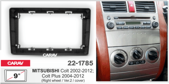 CARAV 22-1785