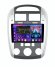 FarCar s400 2K для KIA Cerato на Android (XXL046M кондиционер)