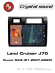 RedPower 85470PROmax для Toyota Land Cruiser J70 Рынок ОАЭ (01.2007-2023) 9.2 дюйма