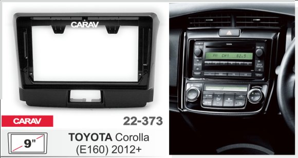 CARAV 22-373