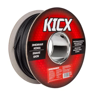 Kicx KSS-6-100B