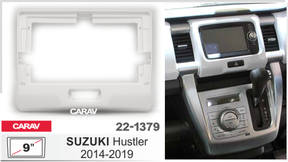 CARAV 22-1379