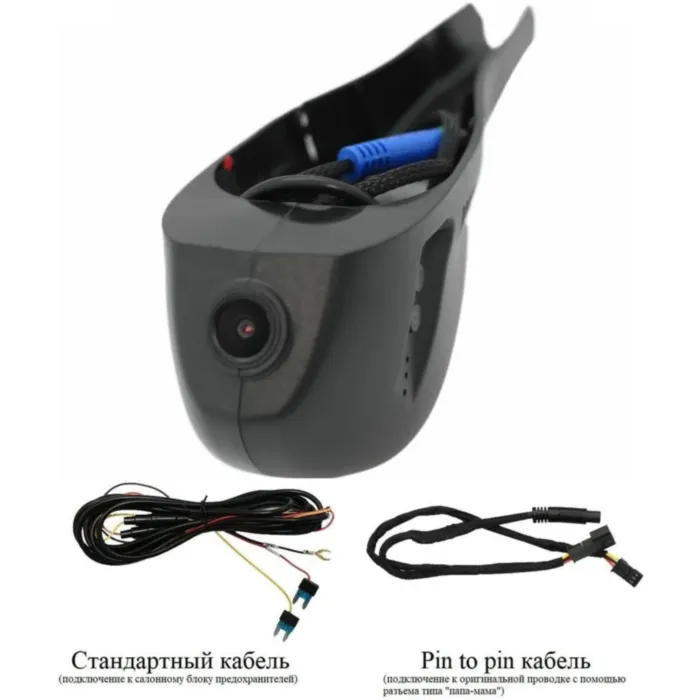 RedPower DVR-VAG3-G для Volkswagen и Skoda (2012-2016)