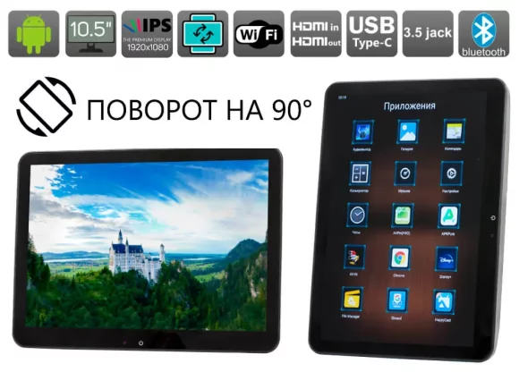 AVEL AVS1025MPP (01)