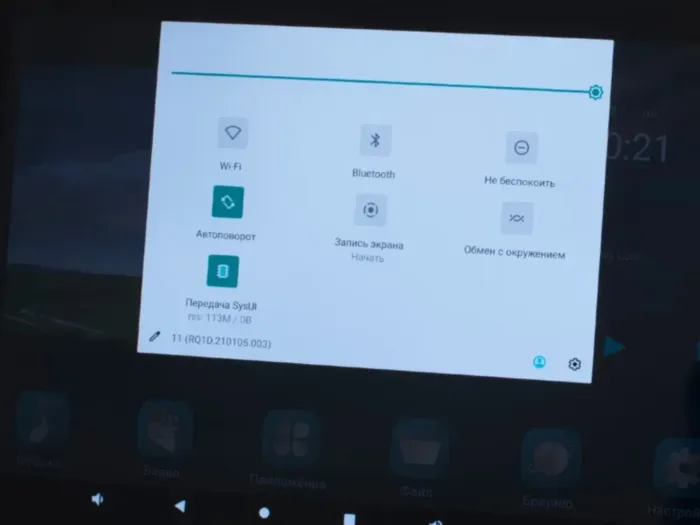 AVEL AVS1025MPP (01)