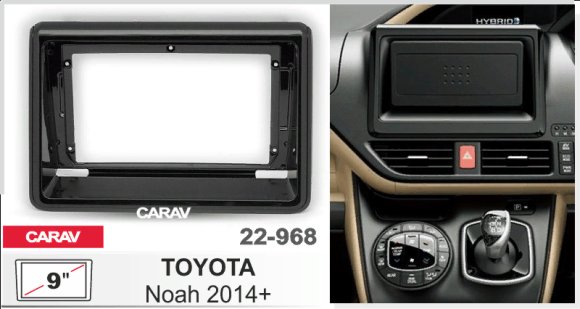 CARAV 22-968
