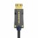 Monster cable MC-130867-00