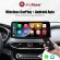 RedPower 85410XLMPRO для Hyundai Santa Fe 4-поколение TM (03.2018-03.2021)