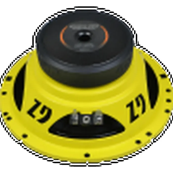 Ground Zero GZIC 165.2SPL