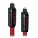 Wireworld Supernova 7 Glass Toslink Optical 1.0m (STO1.0M-7)