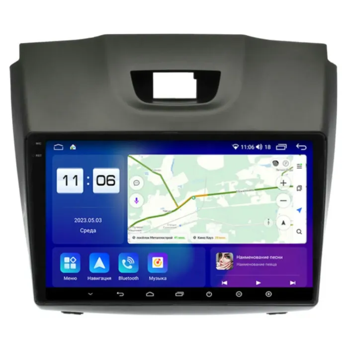 Магнитола для Chevrolet Trailblazer Parafar (cо встроенным модулем для подключения камер 360) на Андроид 13.0 PF957LUX1U2K360