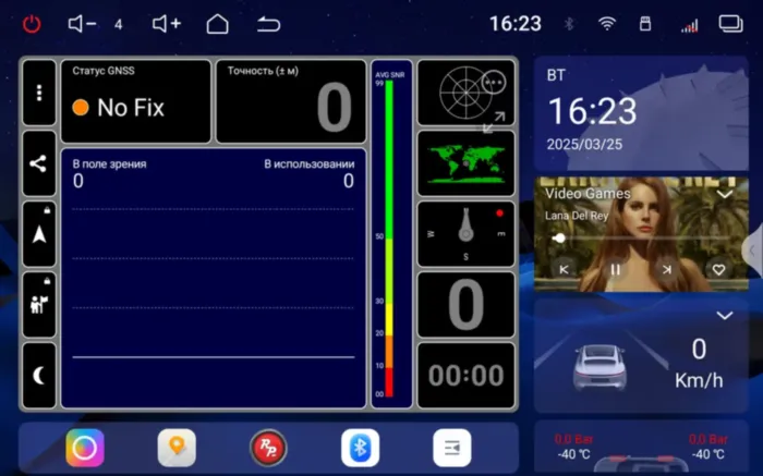 RedPower 85092GPRO для Hyundai Elantra 4-поколение HD (04.2006-09.2011) серая