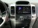 INCAR RTY-FC525