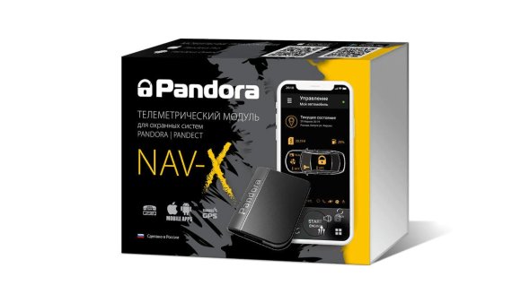 Pandora GPS NAV-X