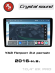 RedPower 85354PRO для УАЗ Патриот 3-й рестайлинг (10.2016-н.в.)
