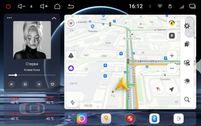 RedPower 85354PRO для УАЗ Патриот 3-й рестайлинг (10.2016-н.в.)