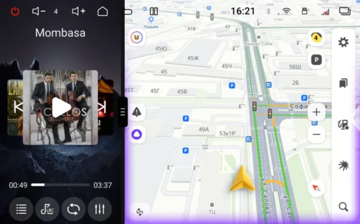 RedPower 85354PRO для УАЗ Патриот 3-й рестайлинг (10.2016-н.в.)
