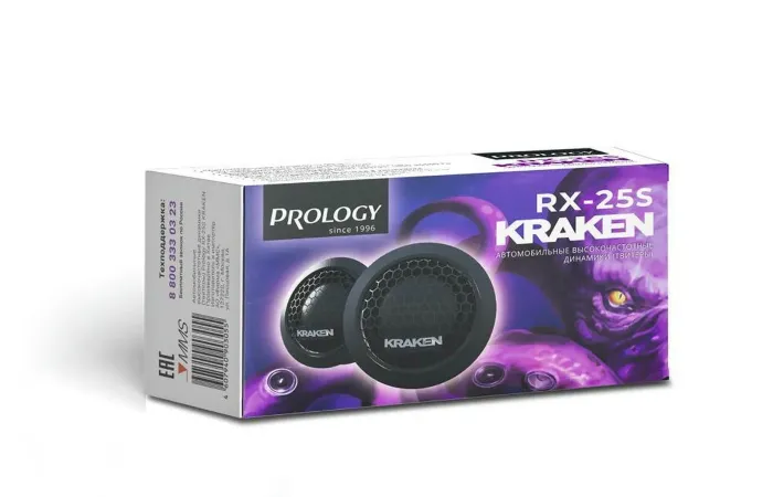 PROLOGY RX-25S