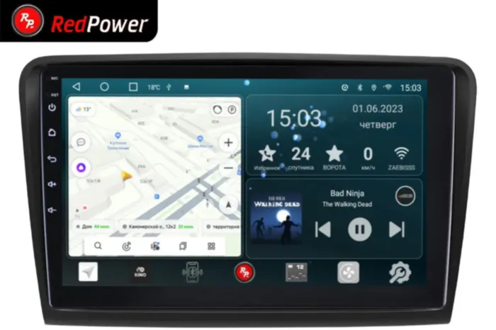 RedPower 70016 для Skoda Superb 2-поколение (03.2008-01.2015)