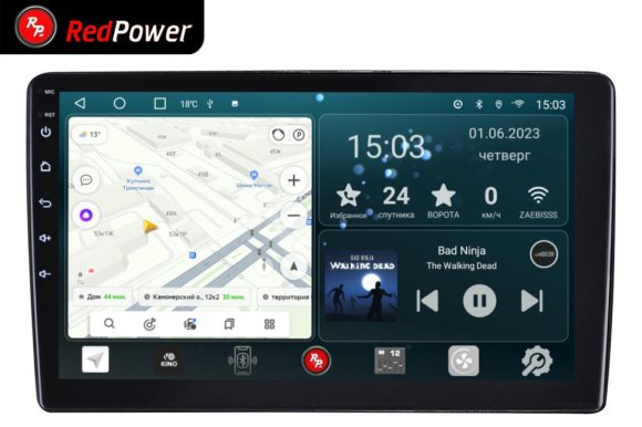RedPower 70356 для Mitsubishi Universal (2013-н.в.)