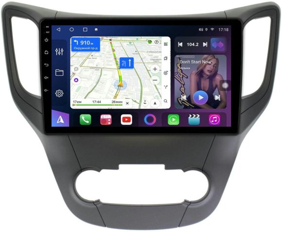 FarCar s400 для Changan CS35 на Android (HL3240M)