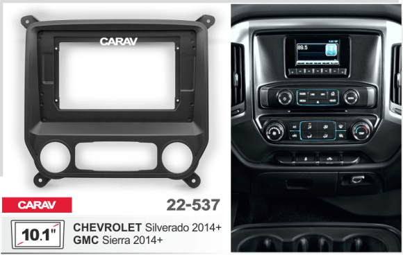 CARAV 22-537