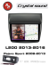 RedPower 85038BCPROmax для Mitsubishi L200 (09.2013-02.2016), Pajero Sport (08.2008-09.2013) с рамкой под Б/К