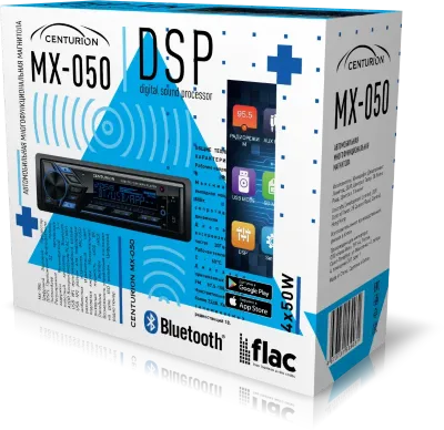 CENTURION MX-050
