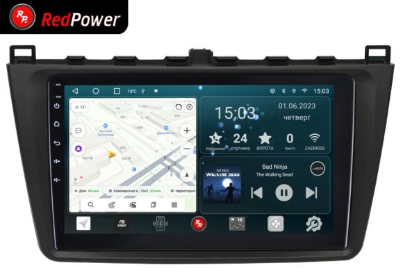 RedPower 70002 для Mazda 6 2-поколение (08.2007-07.2012)