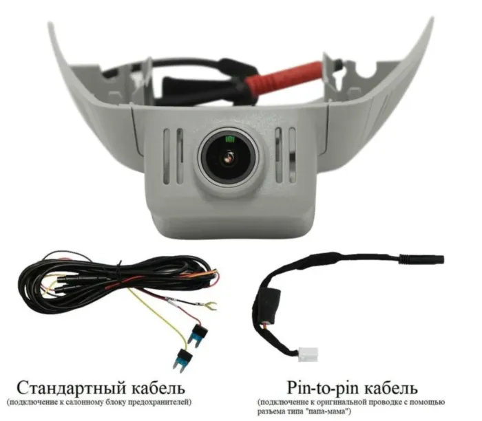 RedPower DVR-MBG-G (серый) для Mercedes GLK X204 (2008-2015)