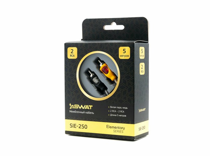 SWAT SIE-250