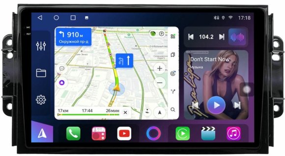 FarCar s500 Plus для Chery Tiggo 3 на Android (BM3026M 2K)
