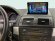 INCAR RBW-FC210