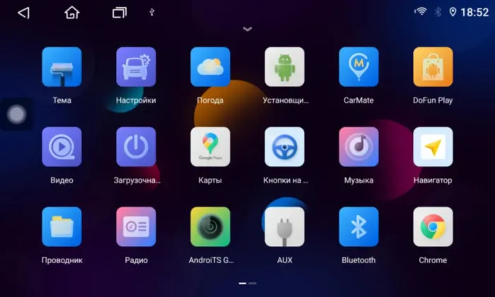 Магнитола для Mitsubishi ASX 2021+ Parafar на Андроид 13.0 PF027RN2K