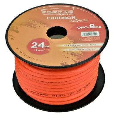 FORCAR OFC-8Ga