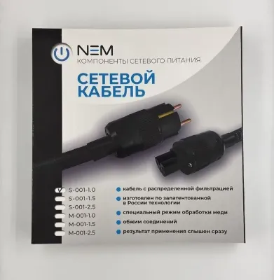 NEM S-001-1.0