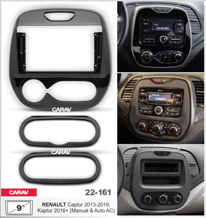 CARAV 22-161