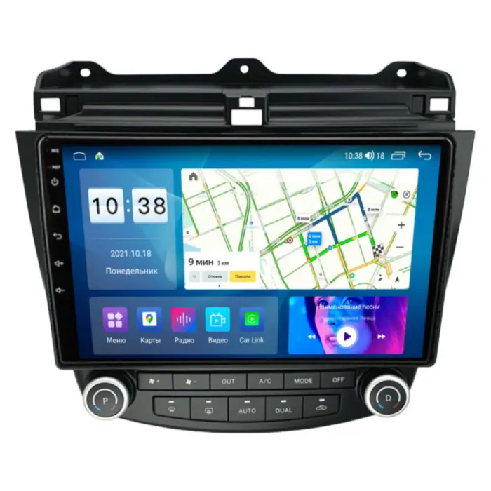 Магнитола для Honda Accord 7 2005-2008 Parafar на Андроид 10.0 PF404LUX1Lite