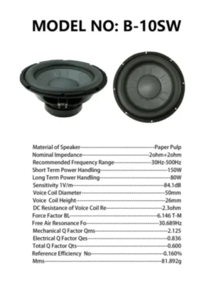 Сабвуферный динамик SQ B10-SW