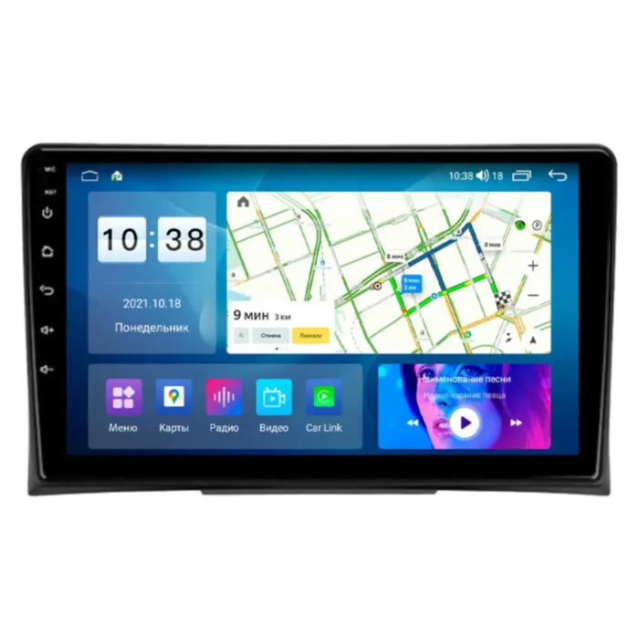 Магнитола для Volkswagen Multivan 2003-2015 Parafar на Андроид 13.0 PF051RNP