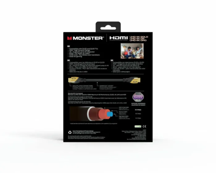 Monster cable MC-PME4-H100