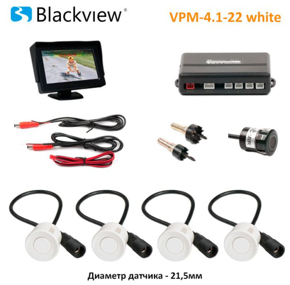 Blackview VPM-4.1-22 White