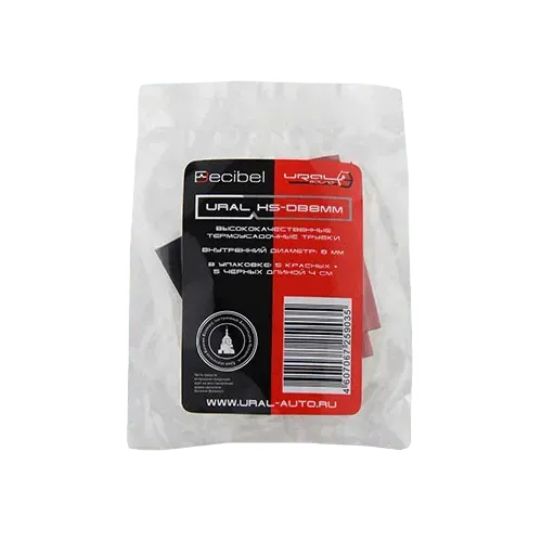 УРАЛ ТТ ТУ-ТТ8ММ