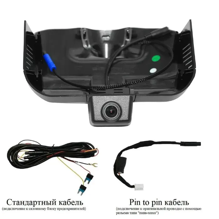 RedPower DVR-MBG4-G DUAL (черный) для Mercedes G-класс (2018-2023)