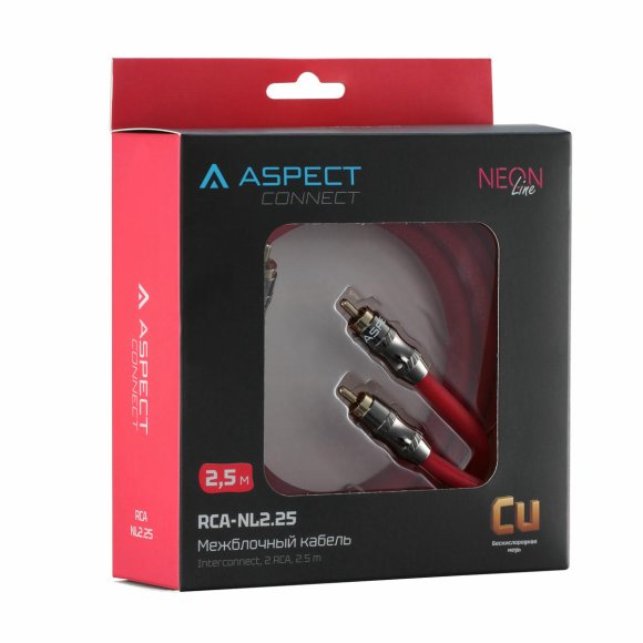 Aspect RCA-NL2.25