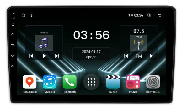 FarCar для Opel Astra H на Android (DX3318M)