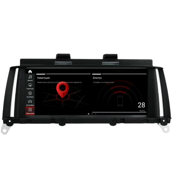 Магнитола для BMW X3/X4 серия кузов F25/F26 2014-2016 NBT с IPS матрицей 8.8" Parafar на Андроид 13.0 PF6223a138/128