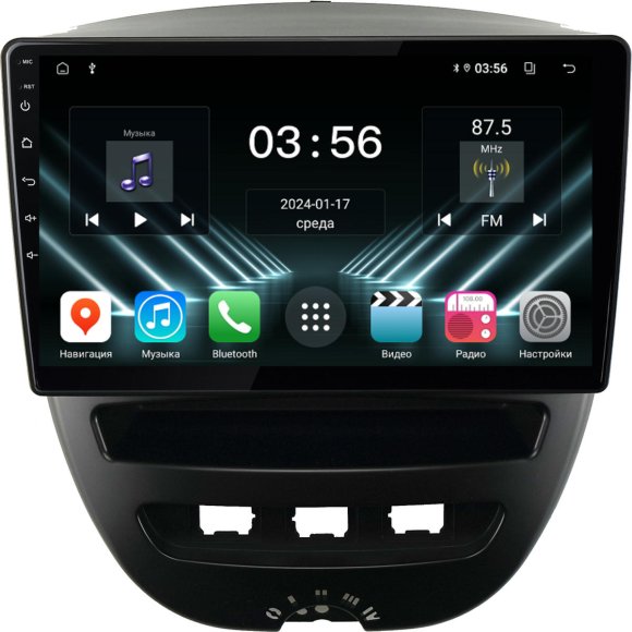 FarCar для Peugeot 107, Citroen C1, Toyota Aygo на Android (DX3072M)